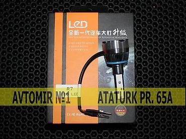 R7 led 880 🚙🚒 ünvana və bölgələrə ödənişli çatdırılma 💳birkart və