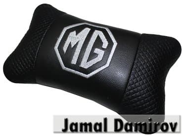 выкройка подушки для беременных: Mg üçün boyun yastıqları. 1 ədədin qiymətidir. подушки для mg. Pillows — 1