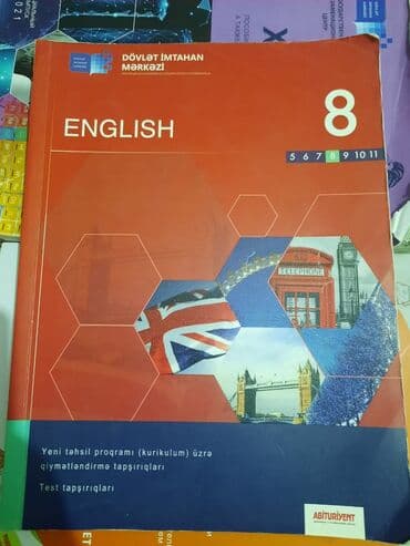 познание мира 8 класс: Аннлийский — 1