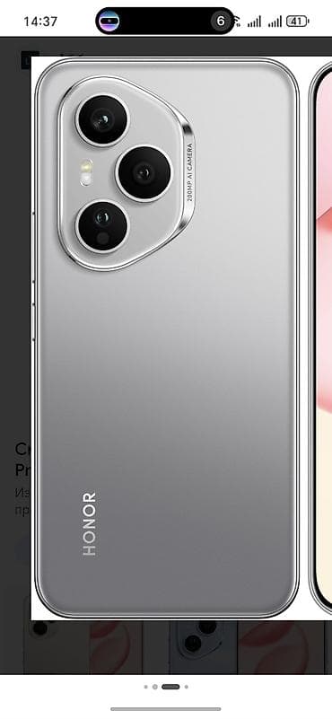 samsung sm a920: Honor 400, rəng - Gümüşü — 2