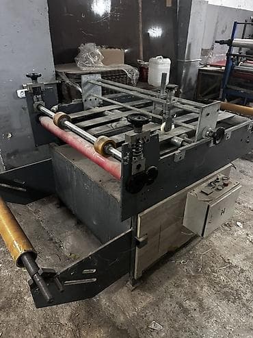 İstehsal avadanlığı: Laminasiya/örtük çəkən sənaye avadanlığı Məhsul təsviri: - Karton — 1