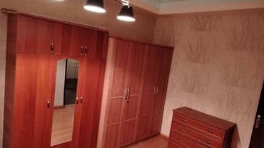 sumqayitda muhafize is elanlari: Servant — 2