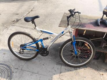 4 cü sinif rus dili kitabı: Dağ velosipedi 26" — 2