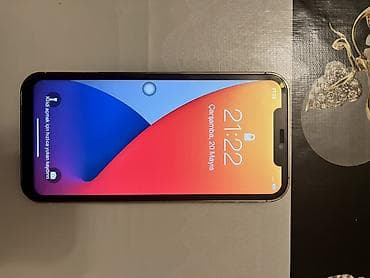 poco x7 pro 512: IPhone 12 Pro Max, 256 GB, Qızılı, Face ID — 2