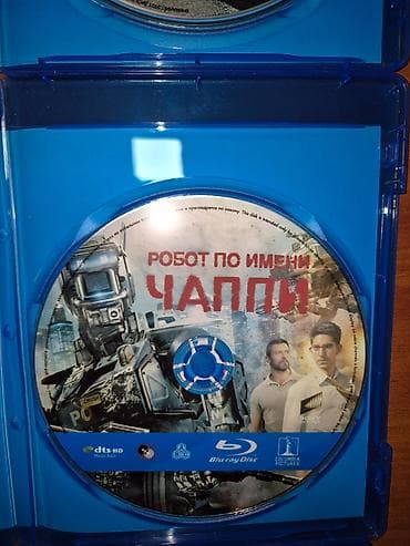 CD, DVD диски и кассеты: Bluray NE 0RIGINAL DISKI Blu-ray фильмы (Интерстеллар, Форсаж 7 — 2