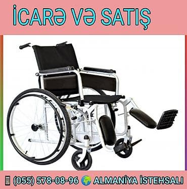 icare masin: Almaniya istehsalı əlil arabası – icarə və satış. - Yüngül və möhkəm — 1