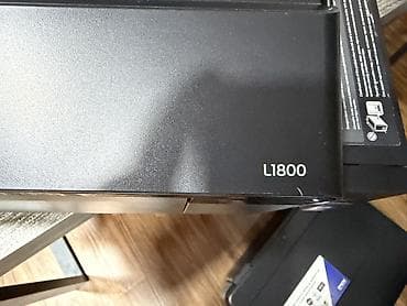 epson l1800: Epson L1800 rəngli A3+ foto printer - Model: Epson L1800 (orijinal — 3