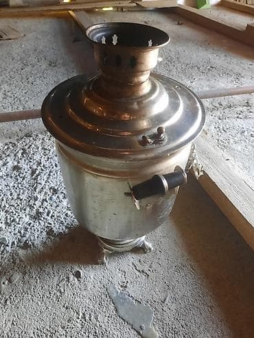 İşlənmiş Od Samovar, 5 l, Ödənişli çatdırılma