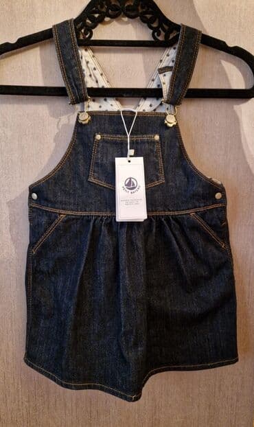 Don, Gündəlik, 3 - 4 yaş