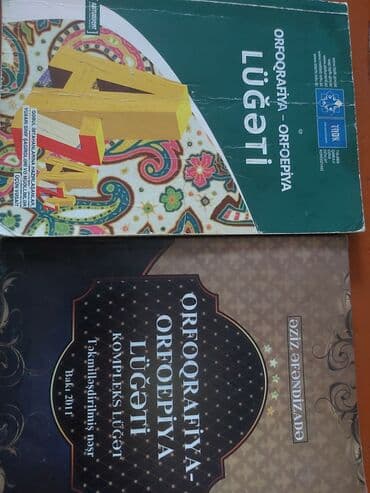 riyaziyyat test toplusu 1 ci hisse pdf yukle: Azərbaycan dili Testlər 11-ci sinif, DİM, 1-ci hissə, 2020 il — 7