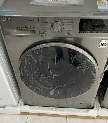 Stasionar telefonlar: Paltaryuyan maşın 6 kq, Yeni, Pulsuz çatdırılma — 10