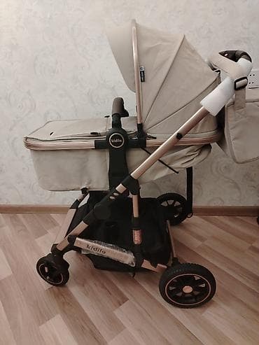 Çıxarıla bilən beşikli araba, Kidilo, Yeni, Yaş: <1 ay, Ünvandan götürmə
