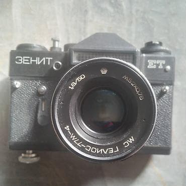 narda 3 manatliq kredit: Isdiyir. Qiymeti 20 azn unvandan getirme.
Whtsap. 051 419 96 33 — 2