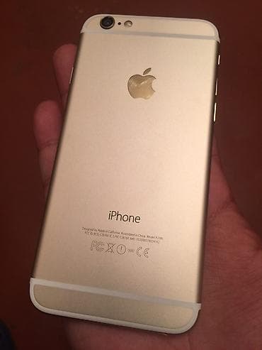 gencede islenmis soyuducular: Ipone platasi xarab — 2