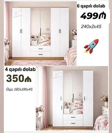 paltar dolabi qiymetleri: 6 qapı, Güzgülü, Ağ, Açılan, Düz dolab — 1