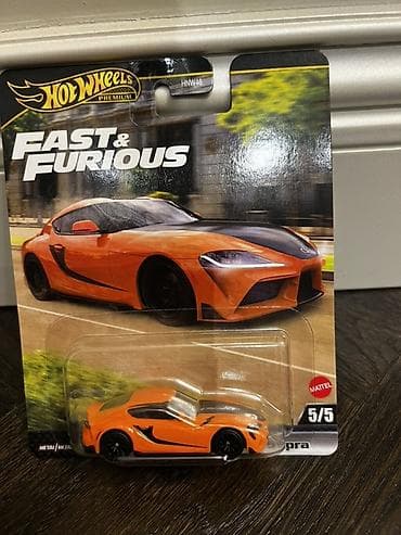 Toyota, 2025 il, 1:64, Dəmir, Ünvandan götürmə