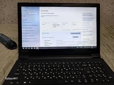 Lenovo 14 ", Intel Core i5, 256 GB