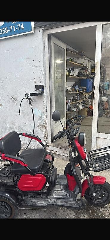 Uşaq üçün elektrik maşınları: Salam elktirkli süret 45 km saata surlecey mesafe 45 km herşey işlekdi — 2