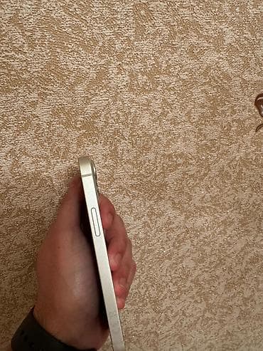 iphone 6 gold: IPhone 13 mini — 3