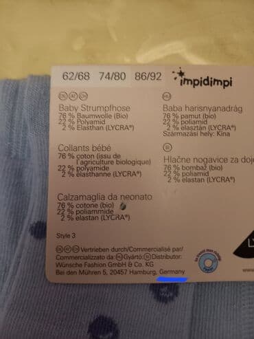 herbi forma usaq ucun: Bodi, Uniseks, 3 - 4 yaş — 5