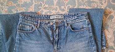 düyməli: Qadın düz kəsim “mom” jean. „Big Mile Basic Dept. Mom — 7