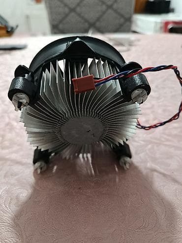 Monitorlar: Soyutma sistemi Intel, Kuler — 2