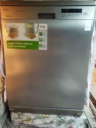 İçki texnikası: Qabyuyan maşın LG, Tam qabaritli (60 sm.), Ayrıca dayanan — 1