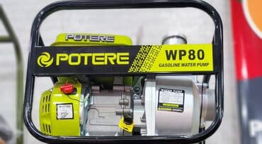 su motorlarının qiyməti: Nasos, Suvarma üçün, quraşdırılma Səthi, Yeni — 1