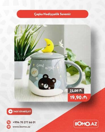 🔥 Çaşka Hədiyyəlik Suvenir ✅ Brend: No Brand ✅ Rəng: Boz ✅ Keyfiyyət