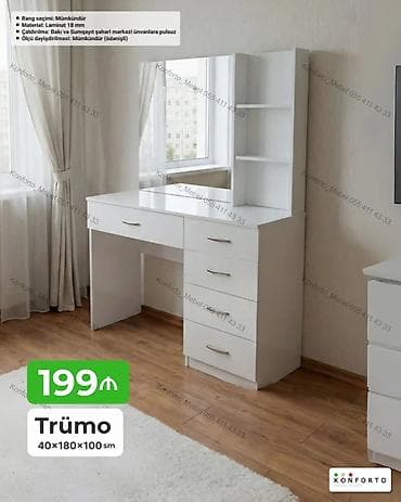 ucuz termolar: Sadə laminat, Dizayn, proyekt mövcud deyil — 1