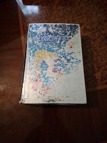 hədəf riyaziyyat qayda pdf: Riyaziyyat kitabi satiram TDQK — 1