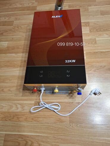 moden: Modena və ALEV markalı qazla işləyən su qızdırıcıları (kolonka). 📍 — 5