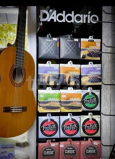 Rast Musiqi alətləri mağazası: Skripka Simlər, Ünvandan götürmə