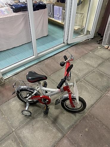 velosiped 29: İki təkərli Uşaq velosipedi 12" — 2