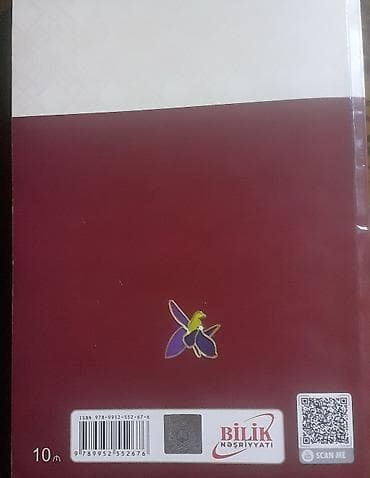 art və xaos pdf: Məhsul: “Azərbaycan Tarixi 5” – Test tapşırıqları toplusu Müəllif — 2