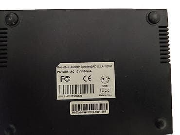 hp pavilion a4000: Acorp Sprinter@ADSL LAN120M marşrutizator. Router funksiyalı — 2