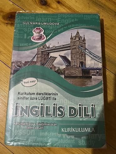 Məhsul: “İngilis dili – Kurikulum dərsliklərinin siniflər üzrə lüğəti
