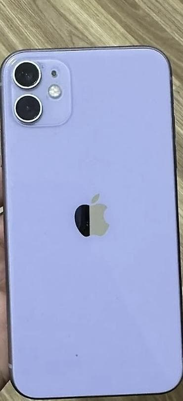 iphone 12 mini satilir: IPhone 11, Face ID — 1