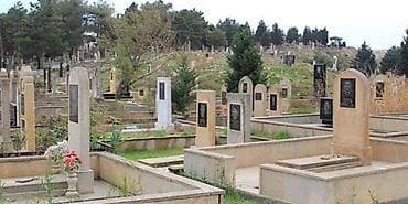 1 sot, Mülkiyyətçi — 1
