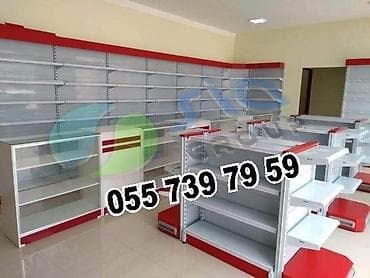 madecassol aptek: Aptek mebel sifarişi — 1