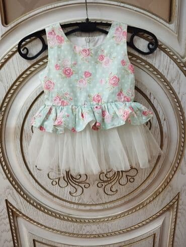 Cinslər və şalvarlar: Don, Ziyafət, 9 - 12 ay — 4