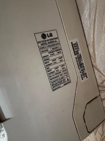 mini klaviatura: LG divar tipli kondisioner - Brend/model: LG (divar tipli split — 2