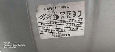 Ütülər və buxarlayıcılar: İsitmə spiral. Kumpel. Zığ kəndi — 2