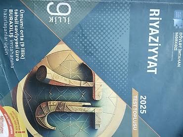 isma urban: Məhsul: Riyaziyyat – 2025 Test Toplusu (Dövlət İmtahan Mərkəzi) — 1
