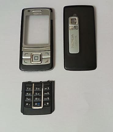 epson a3 printer: Nokia N73 — 3