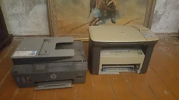 hp computer: 3 printer 200azn Çoxfunksiyalı printerlər dəsti - Canon lazer MFP — 2