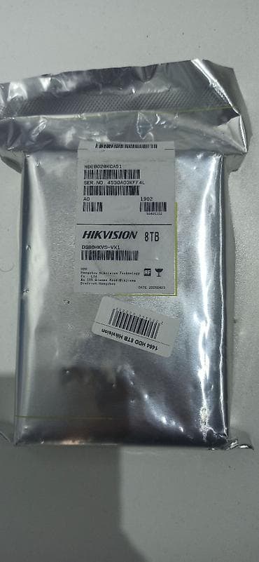 HDD 8TB Hikvision