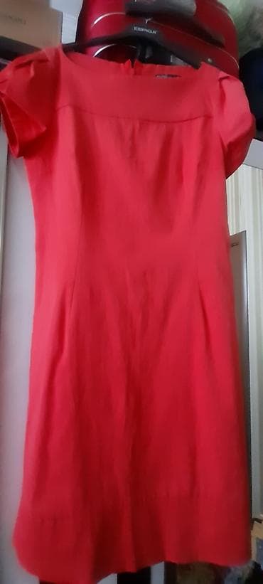 Don Miss poemdən. S, m ölçüyə uyğundu 5 manat