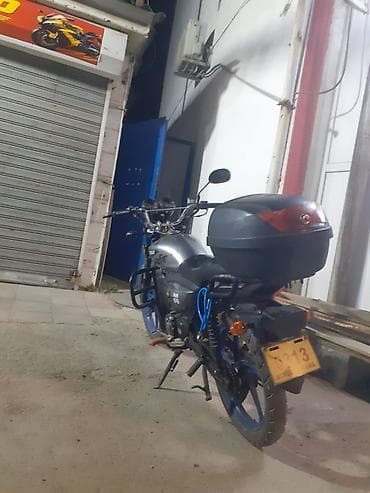 disk teker: Tufan 50 sm3 — 3