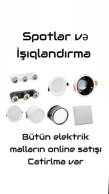 Lampalar: Spotlar və İşıqlandırma Topdan və Pərakəndə ZKTeco BOSCH DELTA HES — 1